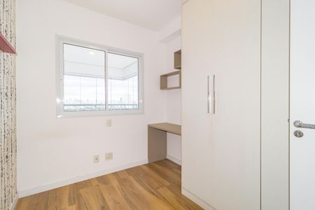 Apartamento à venda com 71m², 2 quartos e 1 vaga Apartamento à venda com 71m², 2 quartos e 1 vagaQuarto