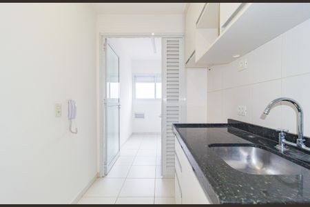 Apartamento à venda com 71m², 2 quartos e 1 vaga Apartamento à venda com 71m², 2 quartos e 1 vagaCozinha