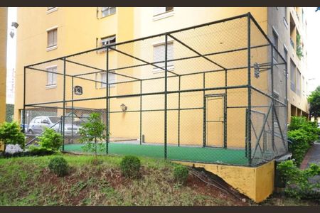 Apartamento à venda com 64m², 3 quartos e 2 vagas Apartamento à venda com 64m², 3 quartos e 2 vagasFoto 17