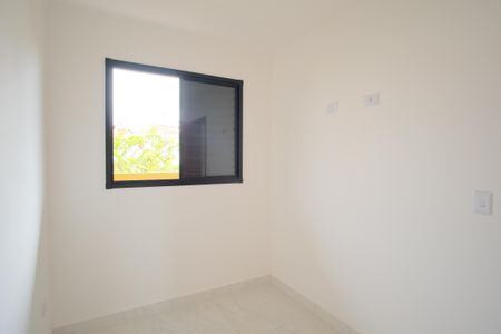 Apartamento para alugar com 33m², 2 quartos e sem vagaQuarto 1