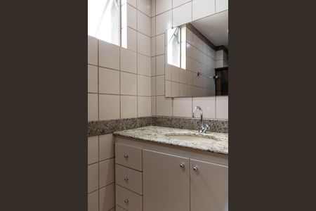 Apartamento para alugar com 105m², 3 quartos e 2 vagasBanheiro da Suíte