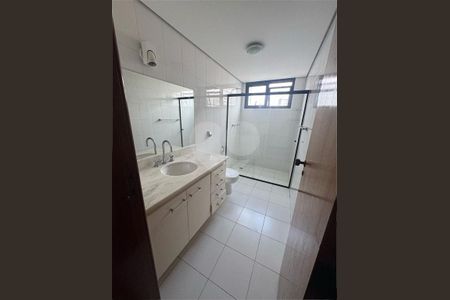 Apartamento à venda com 4 quartos, 337m² em Santo Amaro, São Paulo