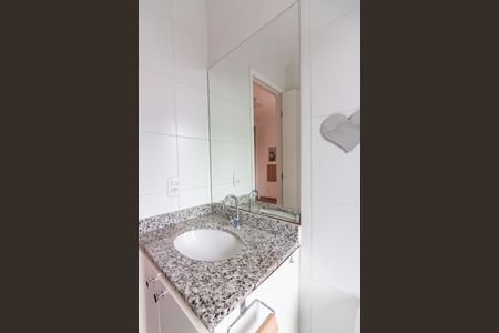 Apartamento à venda com 60m², 2 quartos e 1 vaga Apartamento à venda com 60m², 2 quartos e 1 vagaBanheiro da Suíte