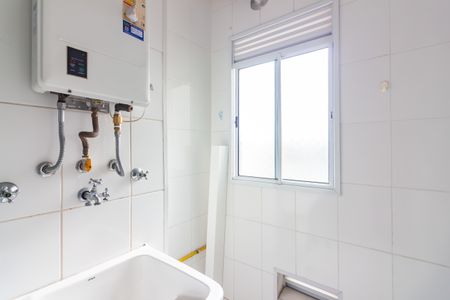 Apartamento à venda com 60m², 2 quartos e 1 vaga Apartamento à venda com 60m², 2 quartos e 1 vagaÁrea de Serviço