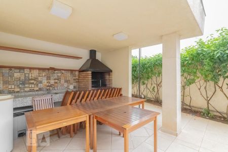 Apartamento à venda com 60m², 2 quartos e 1 vaga Apartamento à venda com 60m², 2 quartos e 1 vagaÁrea Comum