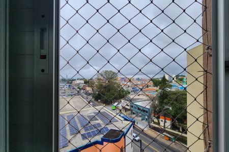 Apartamento à venda com 59m², 2 quartos e 1 vaga Apartamento à venda com 59m², 2 quartos e 1 vagaVista do Quarto 2