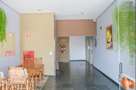Apartamento à venda com 59m², 2 quartos e 1 vaga Apartamento à venda com 59m², 2 quartos e 1 vagaÁrea Comum