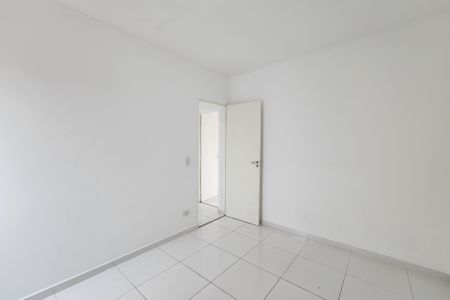 Apartamento à venda com 59m², 2 quartos e 1 vaga Apartamento à venda com 59m², 2 quartos e 1 vagaQuarto 2