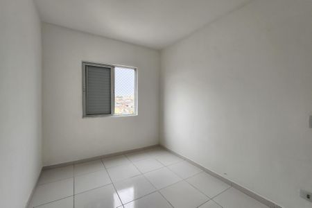 Apartamento à venda com 59m², 2 quartos e 1 vaga Apartamento à venda com 59m², 2 quartos e 1 vagaQuarto 1