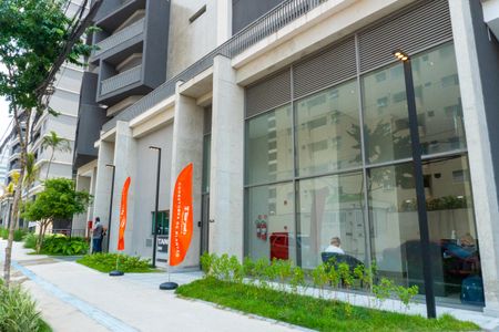Apartamento à venda com 94m², 2 quartos e 1 vaga Apartamento à venda com 94m², 2 quartos e 1 vagaFachado do condomínio