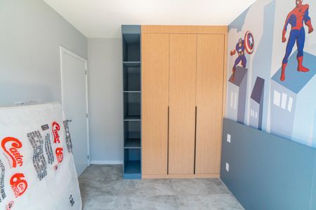 Apartamento à venda com 94m², 2 quartos e 1 vaga Apartamento à venda com 94m², 2 quartos e 1 vagaQuarto