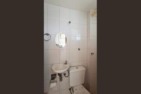 Apartamento para alugar com 86m², 3 quartos e 2 vagasLavabo