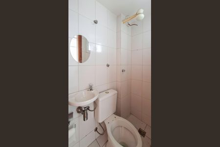 Apartamento para alugar com 86m², 3 quartos e 2 vagasLavabo