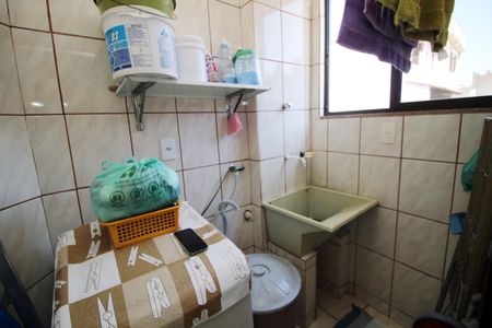 Casa de condomínio à venda com 98m², 2 quartos e 1 vagaÁrea de Serviço