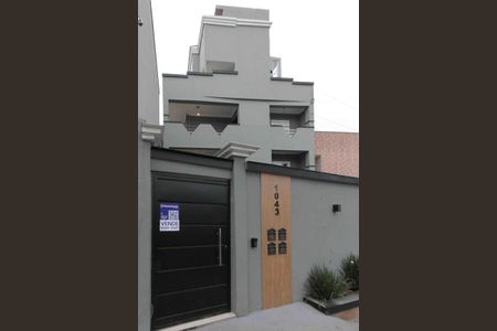 Apartamento para alugar com 29m², 2 quartos e 1 vaga Apartamento para alugar com 29m², 2 quartos e 1 vagaFachada