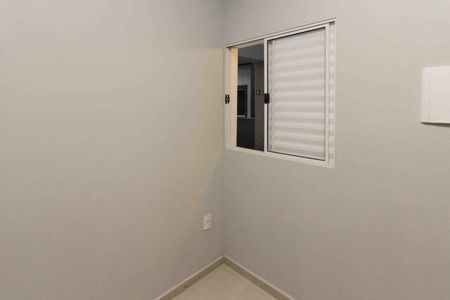 Apartamento para alugar com 29m², 2 quartos e 1 vaga Apartamento para alugar com 29m², 2 quartos e 1 vagaQuarto 2