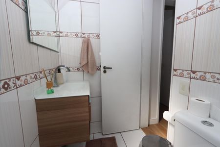 Apartamento à venda com 48m², 2 quartos e 1 vagaBanheiro
