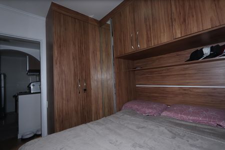 Apartamento à venda com 48m², 2 quartos e 1 vagaQuarto 1