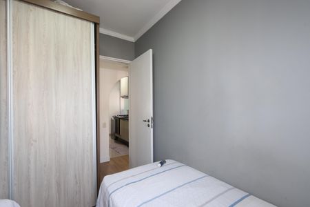 Apartamento à venda com 48m², 2 quartos e 1 vagaQuarto 2