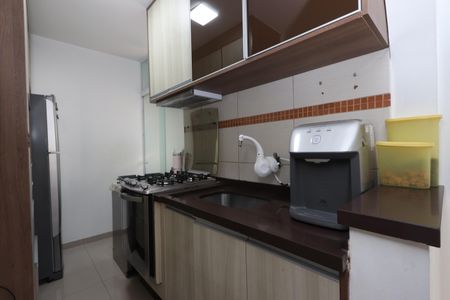 Apartamento à venda com 48m², 2 quartos e 1 vagaCozinha