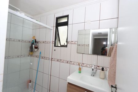 Apartamento à venda com 48m², 2 quartos e 1 vagaBanheiro
