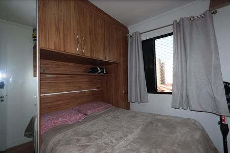 Apartamento à venda com 48m², 2 quartos e 1 vagaQuarto 1