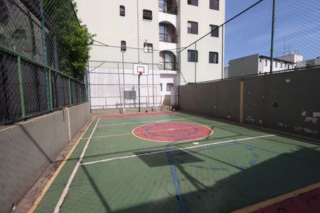 Apartamento à venda com 48m², 2 quartos e 1 vagaÁrea comum - Quadra