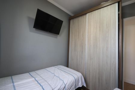 Apartamento à venda com 48m², 2 quartos e 1 vagaQuarto 2