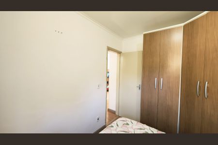 Apartamento à venda com 54m², 2 quartos e 1 vagaQuarto 1