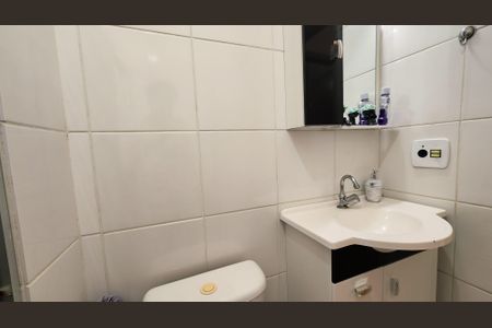Apartamento à venda com 54m², 2 quartos e 1 vagaBanheiro
