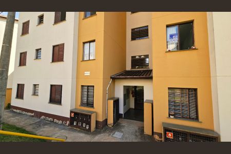 Apartamento à venda com 54m², 2 quartos e 1 vagaFachada