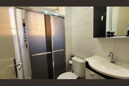 Apartamento à venda com 54m², 2 quartos e 1 vagaBanheiro