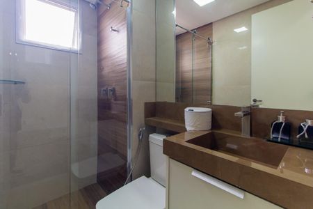 Apartamento à venda com 59m², 2 quartos e 1 vagaBanheiro Social