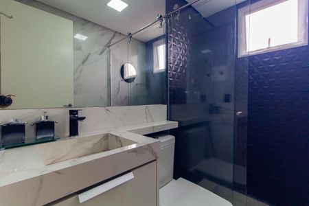 Apartamento à venda com 59m², 2 quartos e 1 vagaBanheiro da Suíte