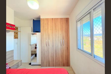 Apartamento à venda com 45m², 2 quartos e 1 vagaQuarto 1