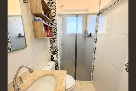 Apartamento à venda com 45m², 2 quartos e 1 vagaBanheiro Social