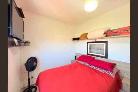 Apartamento à venda com 45m², 2 quartos e 1 vagaQuarto 1