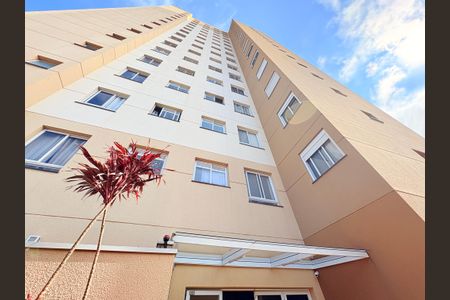 Apartamento à venda com 45m², 2 quartos e 1 vagaFachada da Torre