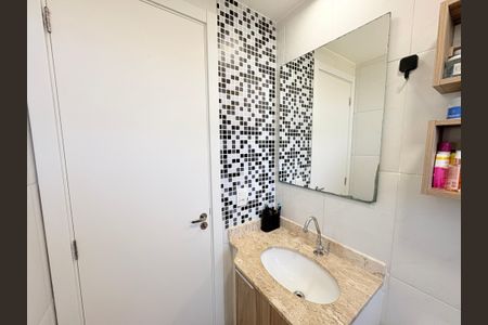 Apartamento à venda com 45m², 2 quartos e 1 vagaBanheiro Social