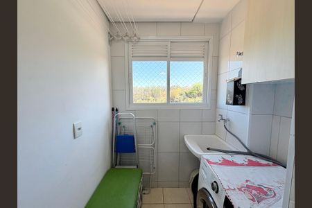 Apartamento à venda com 45m², 2 quartos e 1 vagaÁrea de Serviço