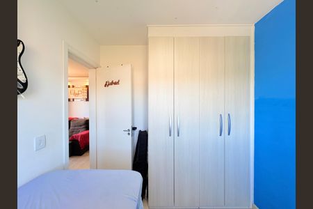 Apartamento à venda com 45m², 2 quartos e 1 vagaQuarto 2