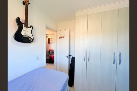Apartamento à venda com 45m², 2 quartos e 1 vagaQuarto 2