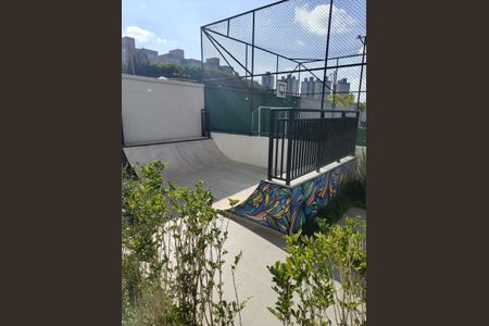 Apartamento à venda com 43m², 2 quartos e 1 vaga Apartamento à venda com 43m², 2 quartos e 1 vagaÁrea comumÁrea comum