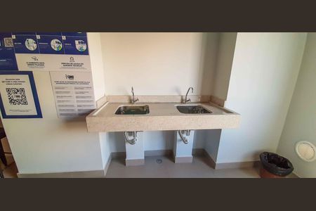 Apartamento à venda com 43m², 2 quartos e 1 vaga Apartamento à venda com 43m², 2 quartos e 1 vagaÁrea comum