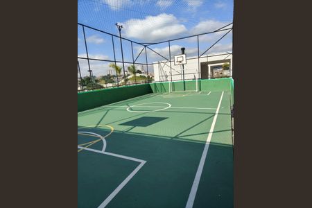 Apartamento à venda com 43m², 2 quartos e 1 vaga Apartamento à venda com 43m², 2 quartos e 1 vagaQuadra Esportiva