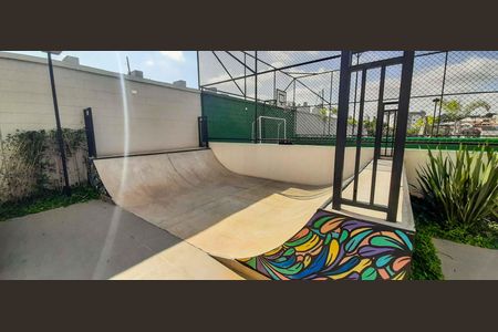 Apartamento à venda com 43m², 2 quartos e 1 vaga Apartamento à venda com 43m², 2 quartos e 1 vagaÁrea comum
