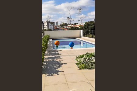 Apartamento à venda com 43m², 2 quartos e 1 vaga Apartamento à venda com 43m², 2 quartos e 1 vagaÁrea comum