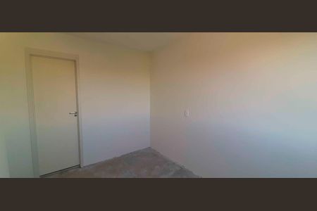 Apartamento à venda com 43m², 2 quartos e 1 vaga Apartamento à venda com 43m², 2 quartos e 1 vagaSuíte