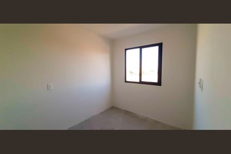 Apartamento à venda com 43m², 2 quartos e 1 vaga Apartamento à venda com 43m², 2 quartos e 1 vagaSuíte