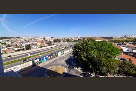 Apartamento à venda com 43m², 2 quartos e 1 vaga Apartamento à venda com 43m², 2 quartos e 1 vagaVista da Área de Serviço